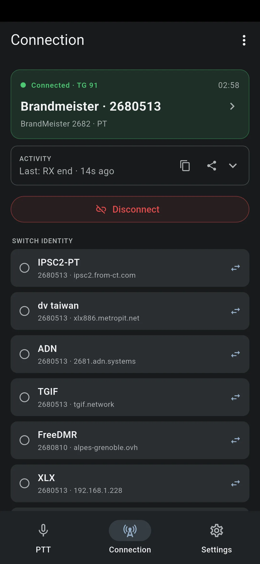 The Connection tab in VoxDMR for Android: the active profile in a hero card at the top, with a Switch identity list of the other saved profiles below